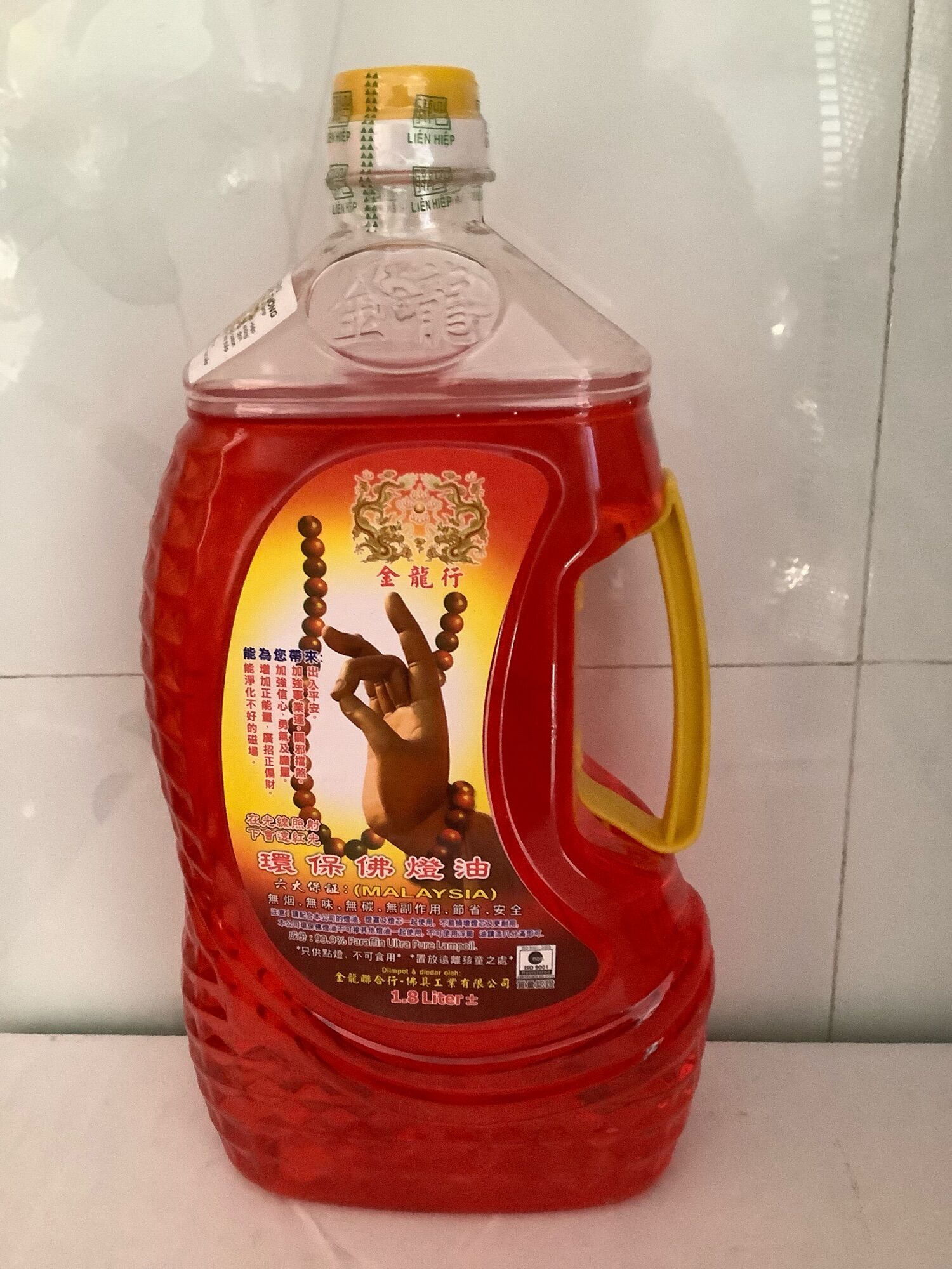 DẦU THẮP LƯU LY KHÔNG KHÓI KHÔNG MÙI 1000ml