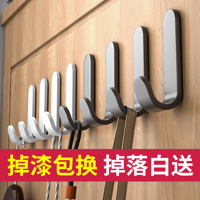 Móc treo không cần đục lỗ móc treo quần áo chịu lực huyền quan sau cửa phòng tắm keo dán cường lực móc dính tường móc treo quần áo trên tường mũ lưu trữ
