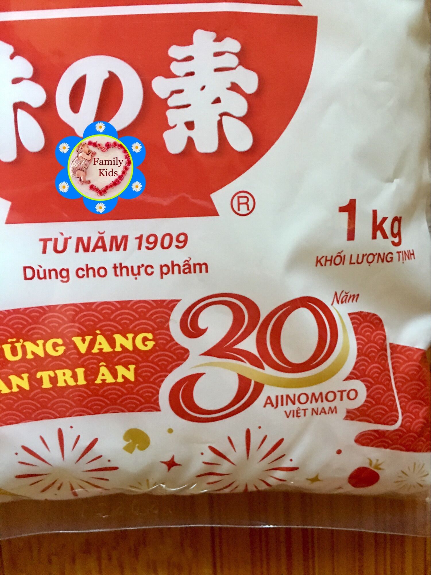 Bột ngọt Ajinomoto gói 1kg hạt lớn