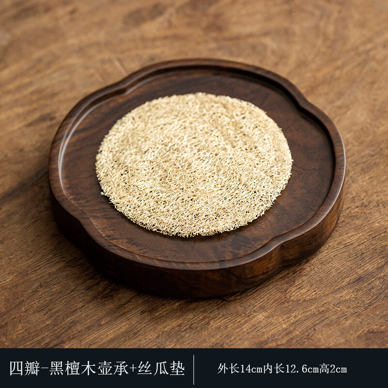 Nghệ Thuật Pha Trà Trung Hoa Đĩa Đựng Cốc Trà Bằng Tre Dày Màu Tím Đỏ Hình Đài Sen Đĩa Đựng Trà Tráng Men Sứ Tròn