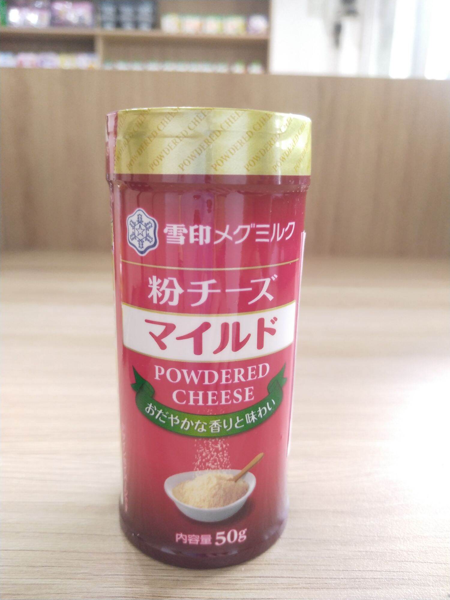 Bột phô mai rắc cháo/bổ Megmilk Nhật Bản