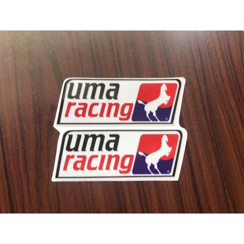 Uma Racing Radiator Text Logo Uma Racing Logo Sticker