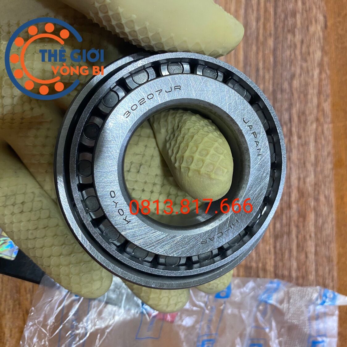 Vòng bi bạc đạn KOYO 30207JR