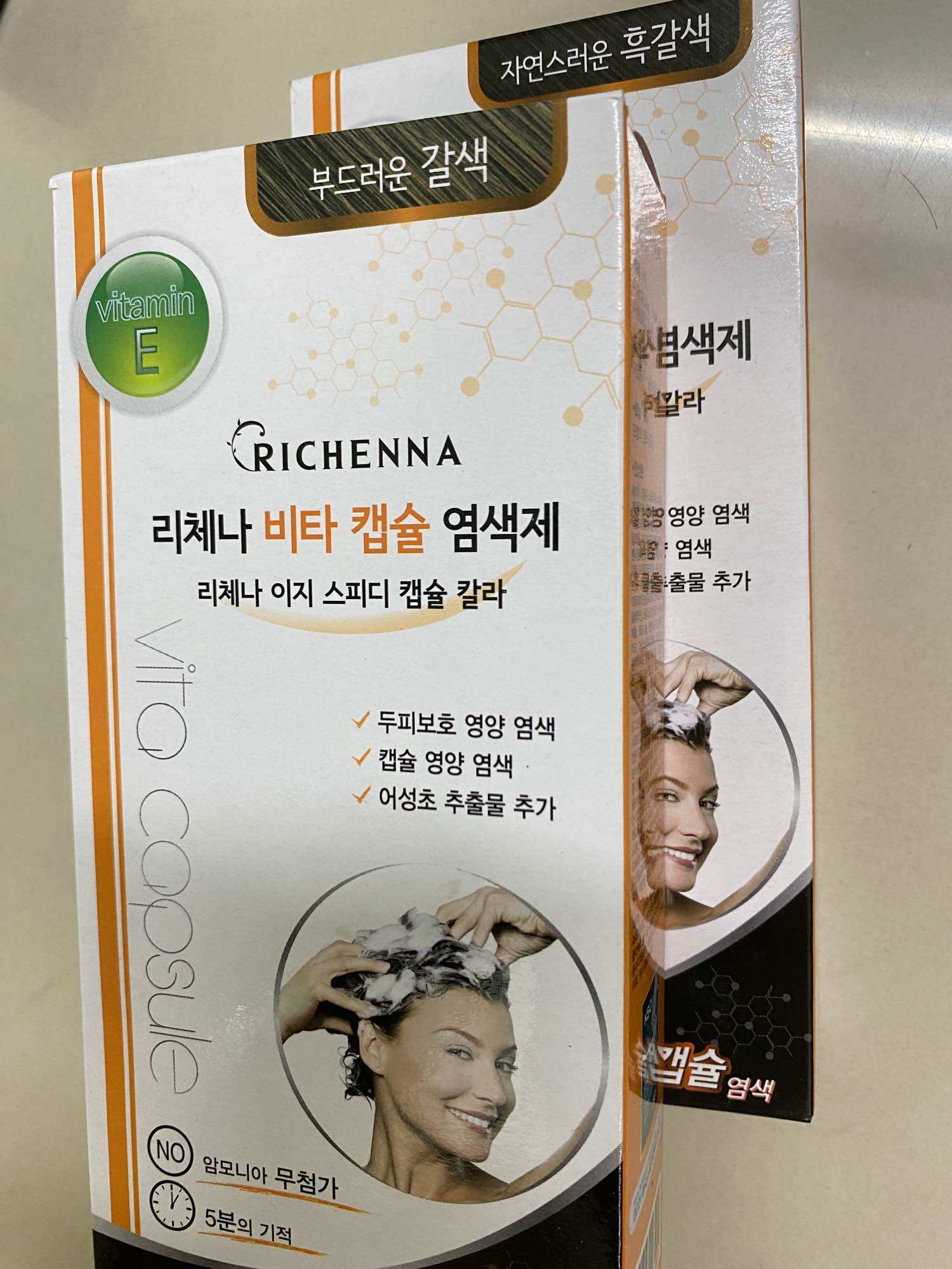 Thuốc nhuộm tóc RICHENNA dạng dầu gội thảo dược
