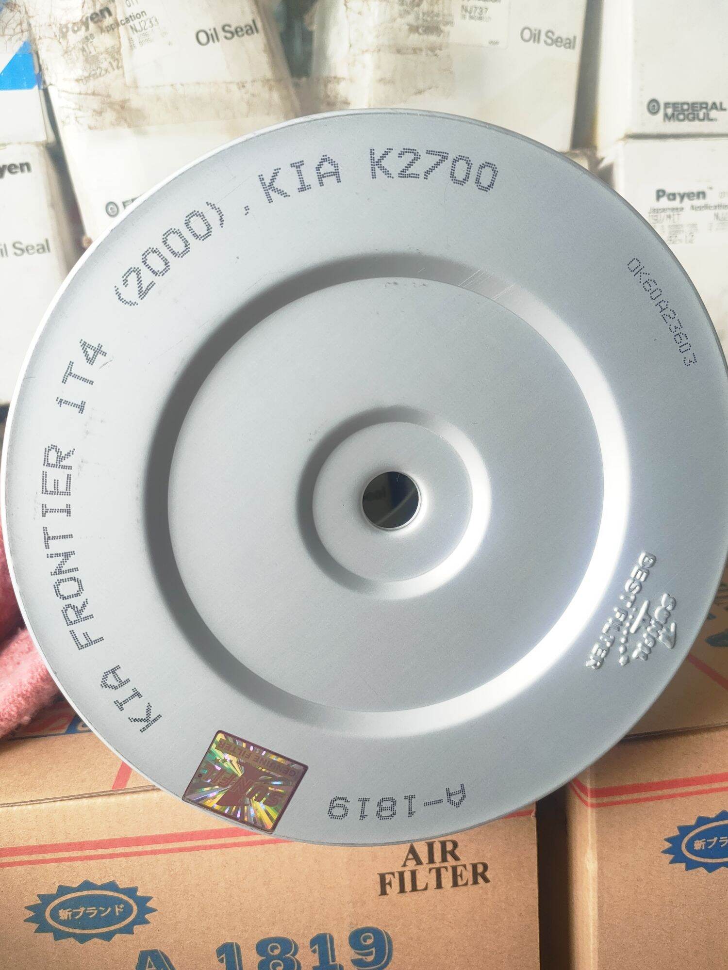 LỌC GIÓ ĐỘNG CƠ, LỌC GIÓ MÁY FRONTIER 1.4T/K2700/K3000
