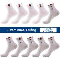 LangSha | Vớ Nam Trung Dài Thông Khí & Chống Hôi Cotton