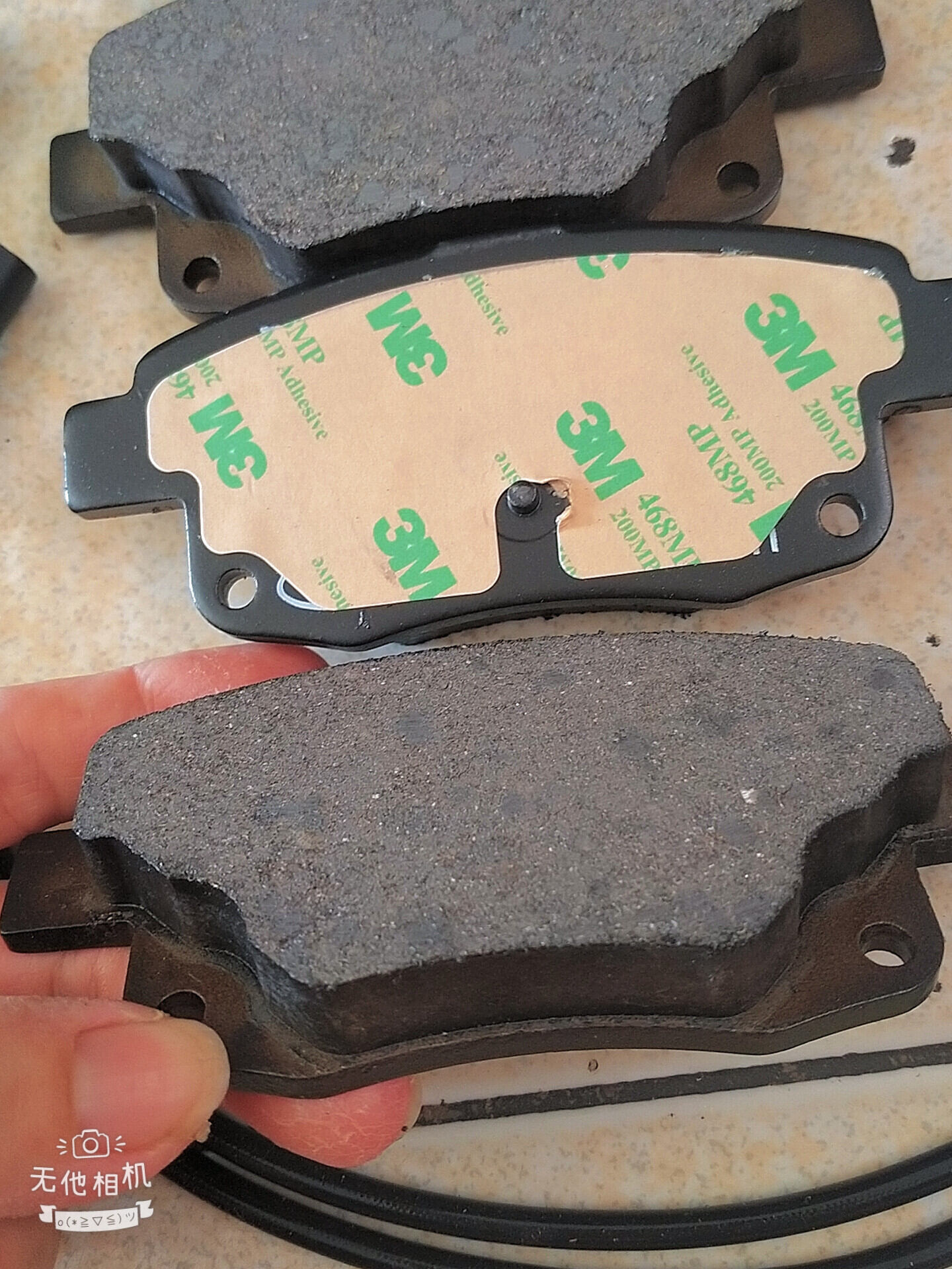 Bố thắng (má phanh) Sau FORD TRANSIT 2008-2021 Chính hãng