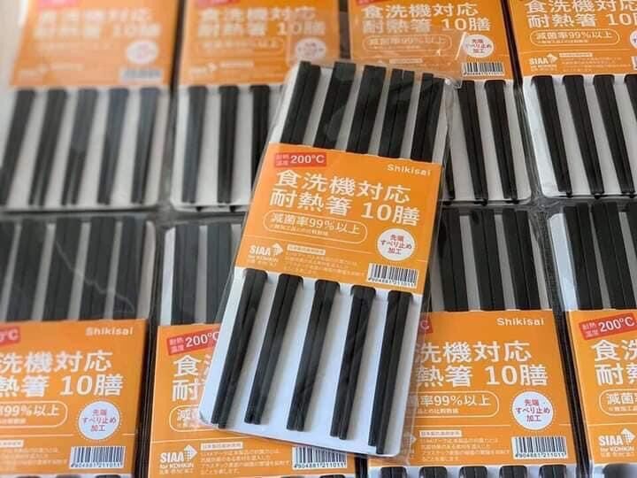 Sét 10 đôi đũa kháng khuẩn xuất nhật Shinkai chống ẩm mốc