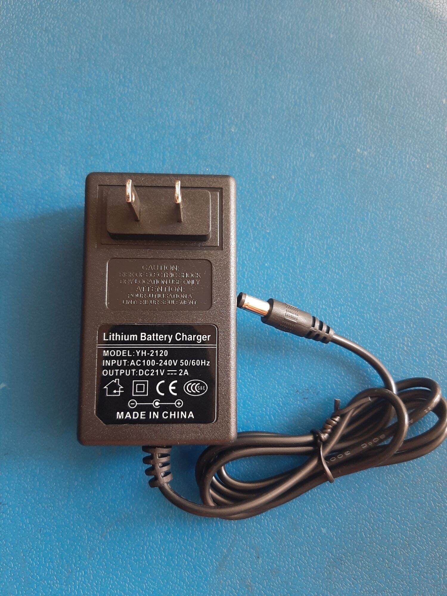 Sạc adapter 5s 21V 2Ah chuyên sạc pin Li-ion 21Volt có đèn báo đầy