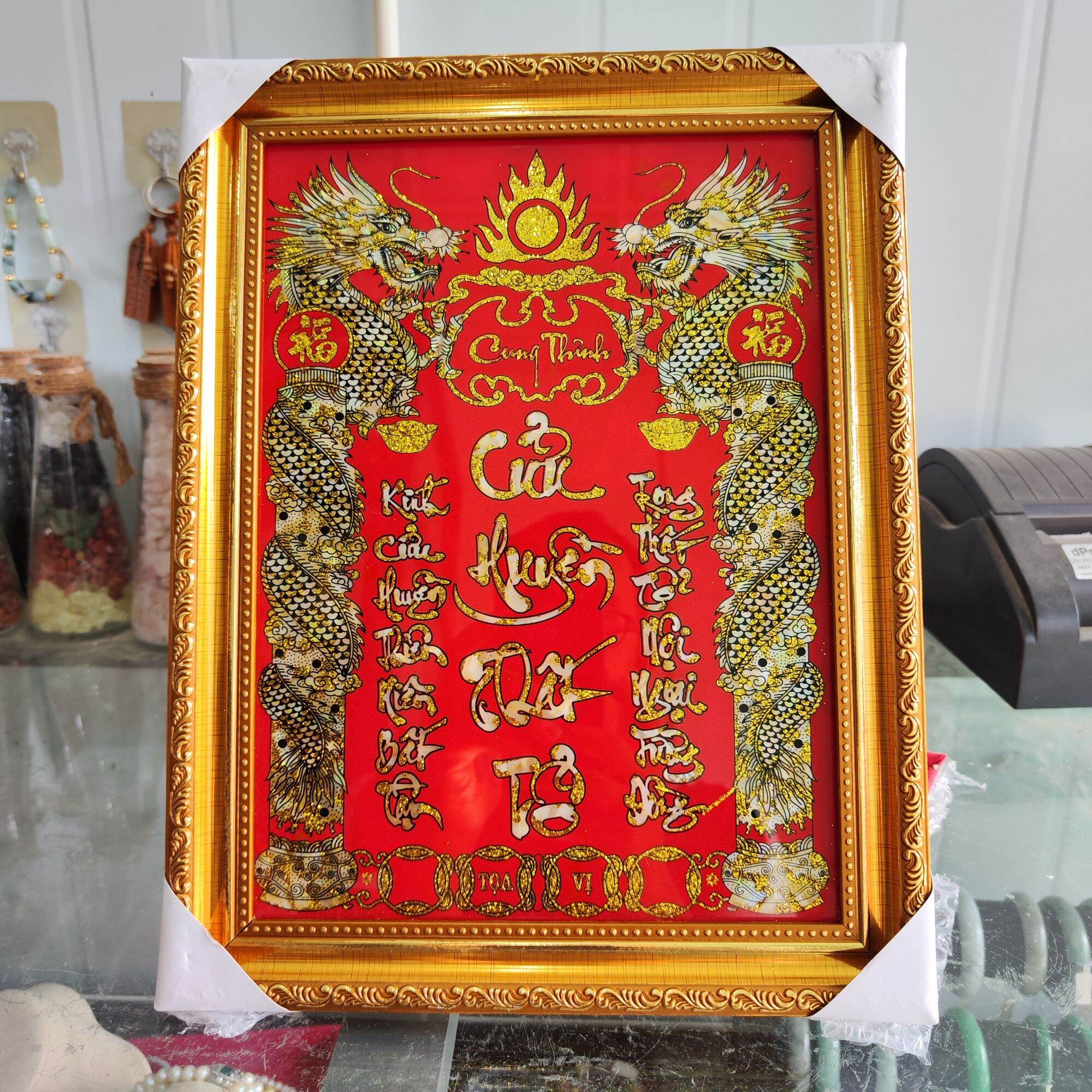 Bài vị cửu huyền thất tổ khung gỗ
