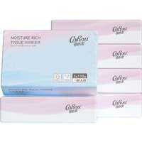 COROU | Khăn Ướt Dưỡng Ẩm Mềm Mại Cho Bé Sơ Sinh