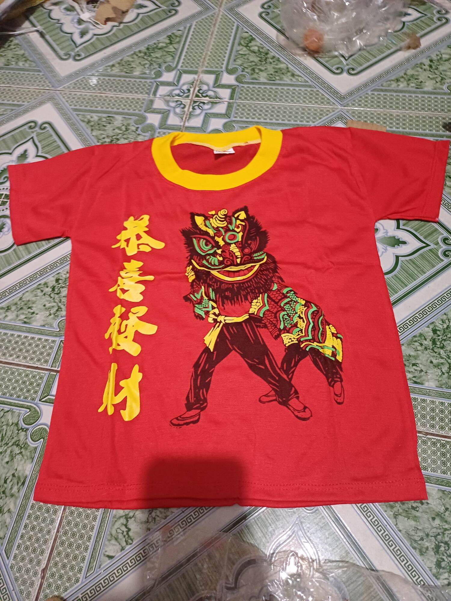 áo lân trẻ em