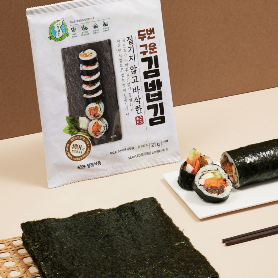 Rong biển cuộn Gimbap