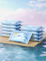 Usbettas | Khăn Ướt Dành Cho Bé Di Động