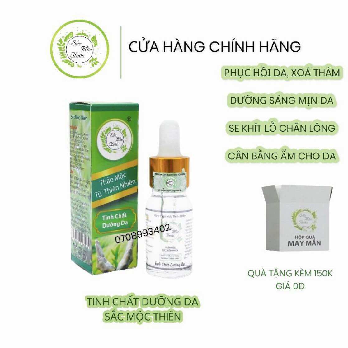 Tinh Chất Dưỡng Da Bạch Thiên Thảo Sắc Mộc Thiên Thu Nhỏ Lỗ Chân Lông