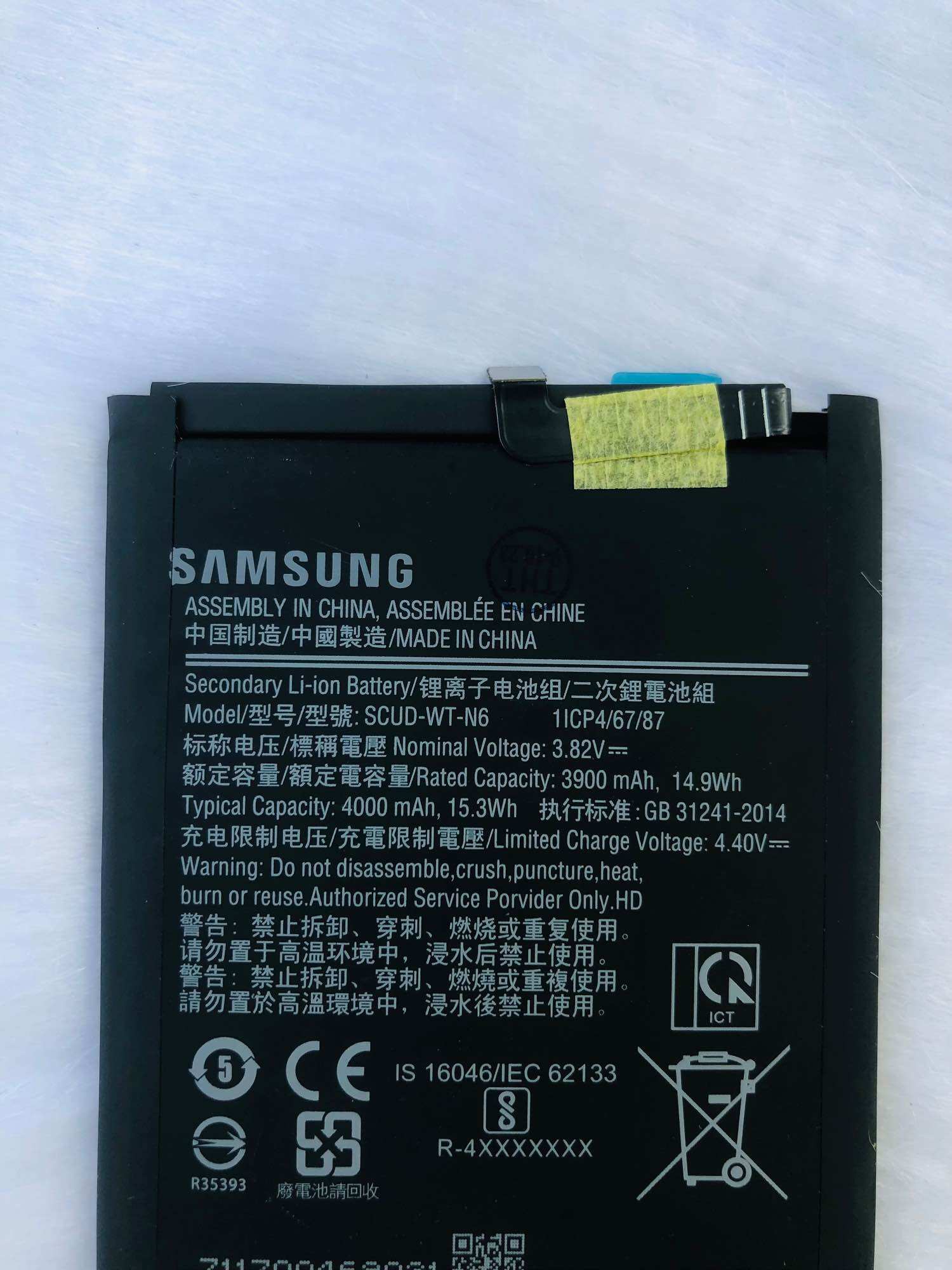 Pin Samsung A20s zin new 100%