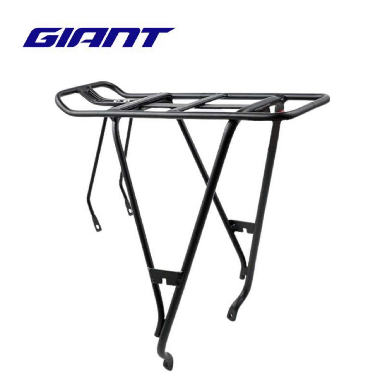 Baga giant atx dành cho xe đạp địa hình.