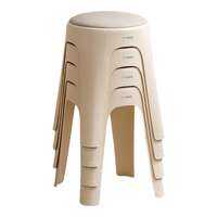 Citylong | Leather Stool Soft Cushion High Seat Anti-Slip Thickened
