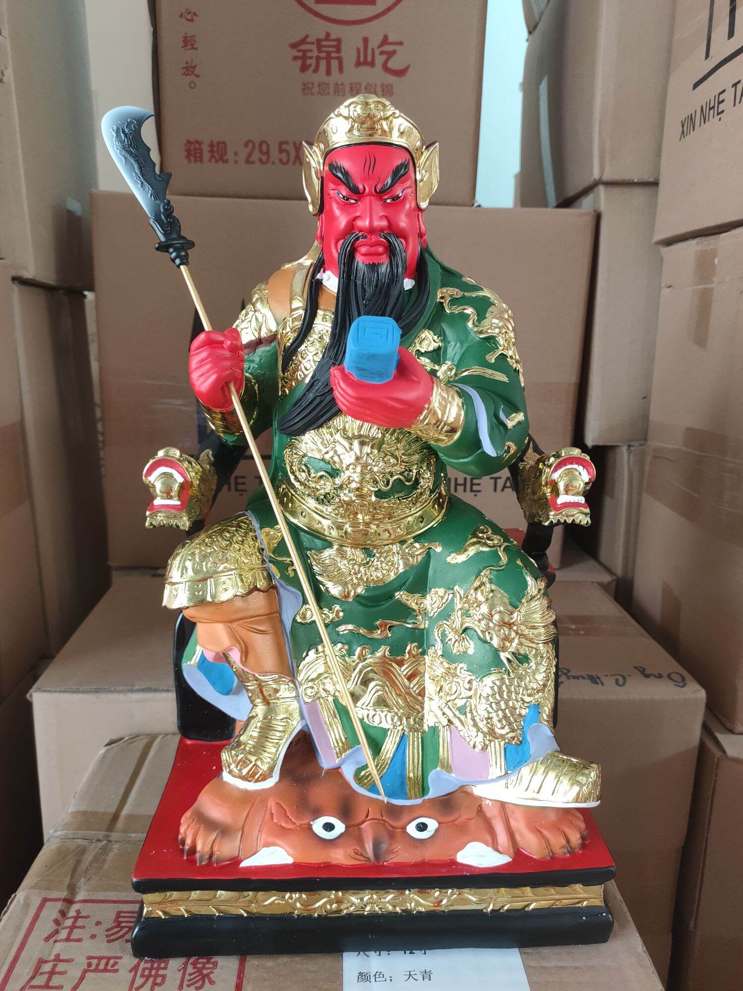 Tượng Quan Công 40cm