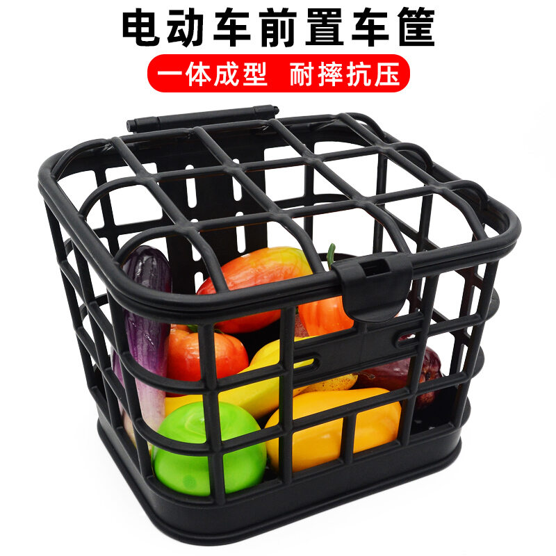 Giỏ xe đạp điện đặt phía trước giỏ xe đạp chống nước giỏ xe đạp gấp giỏ đầu xe bình ắc quy xe thông dụng sọt xe