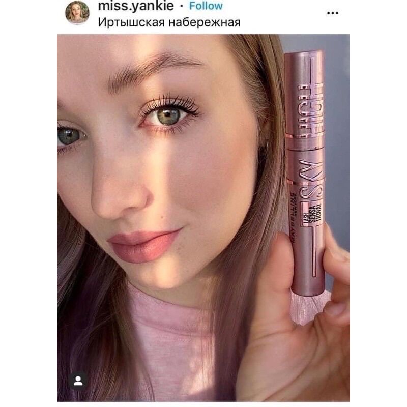 Mascara Maybeline Sky High Lash Sensational Water Proof siêu hot