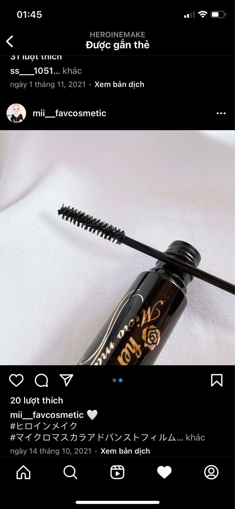 Mascara Kiss me Heroine