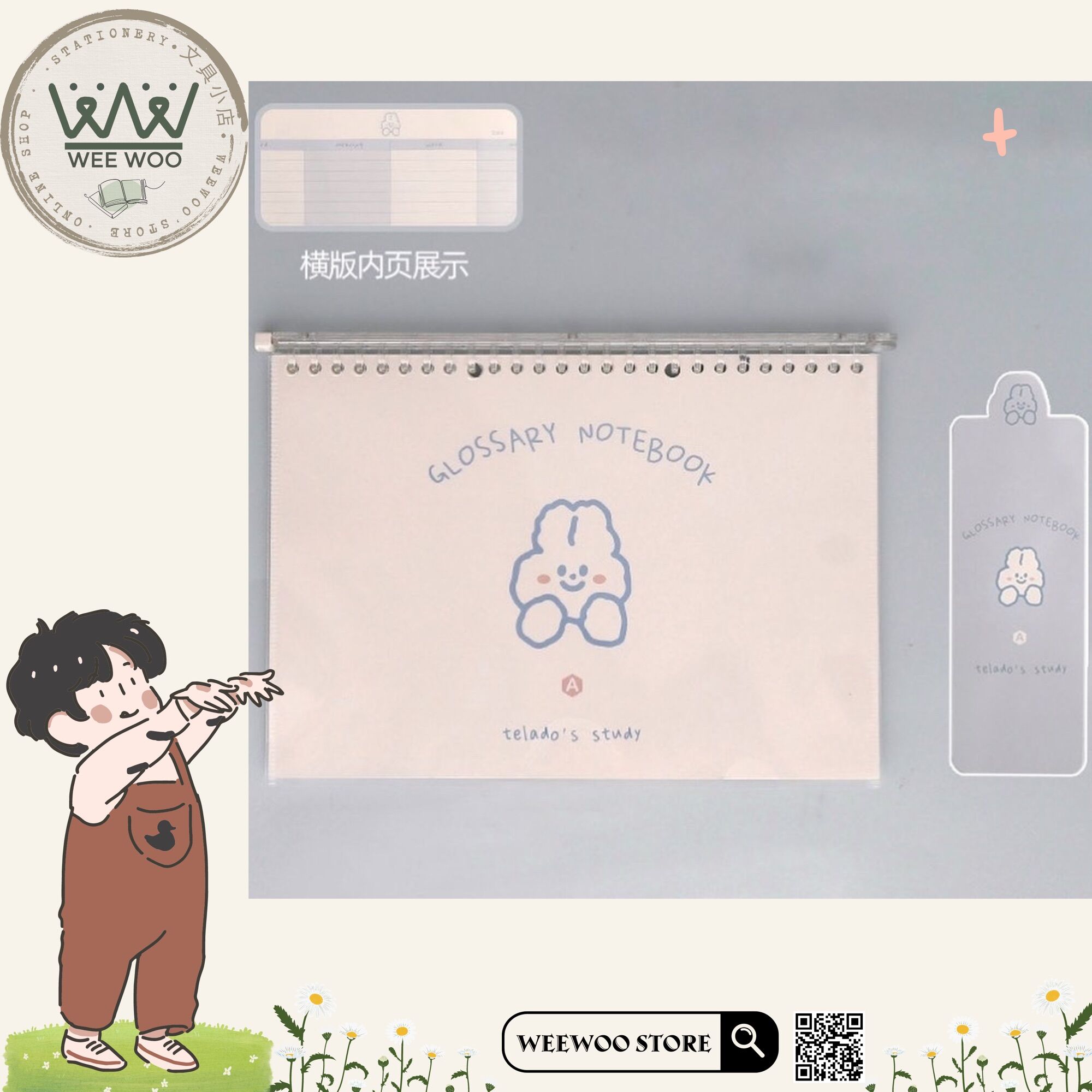 Sổ học từ vựng loại ngang - Glossary Notebook ghi được 1140 từ - WeeWoo Store