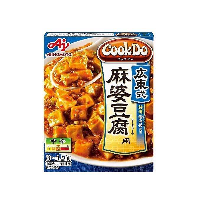 ĐẬU HŨ TỨ XUYÊN (AWASE CHOMiRYO)