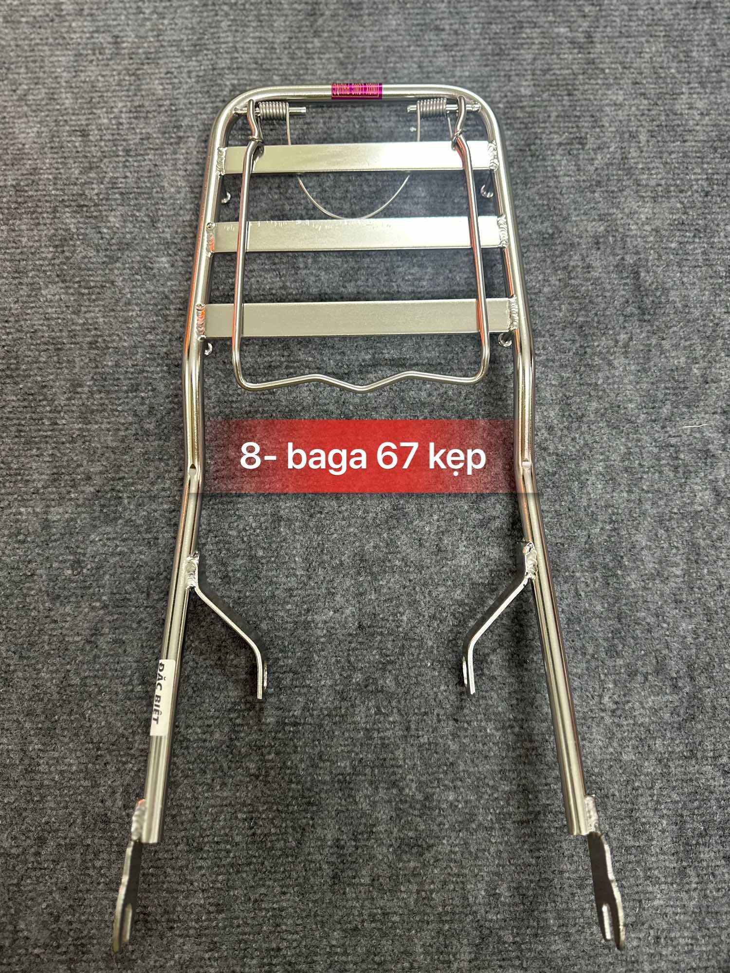 Baga 67-CD-CL