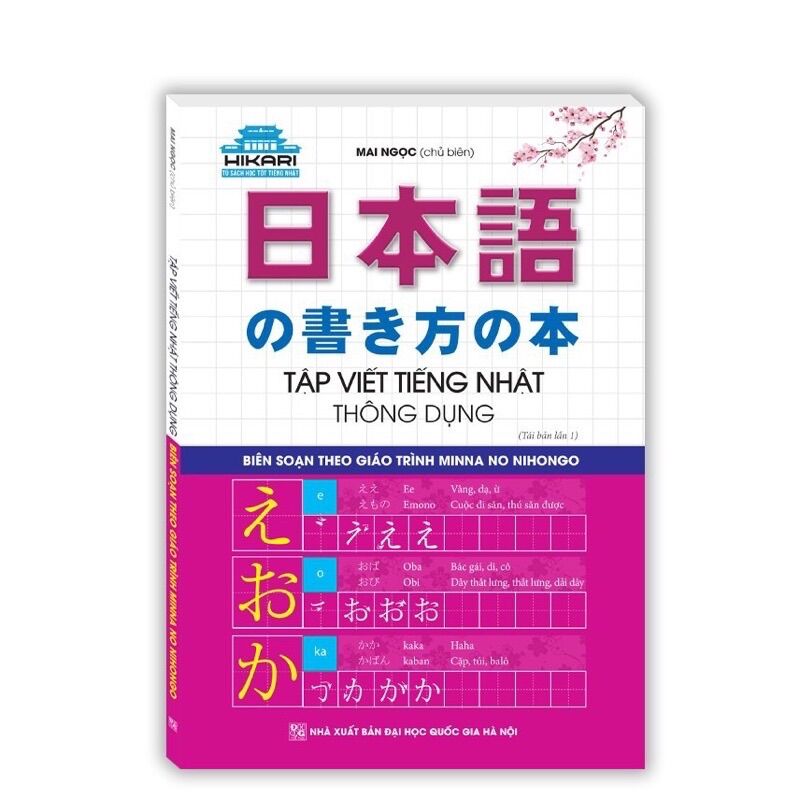 Sách Tập viết tiếng Nhật thông dụng