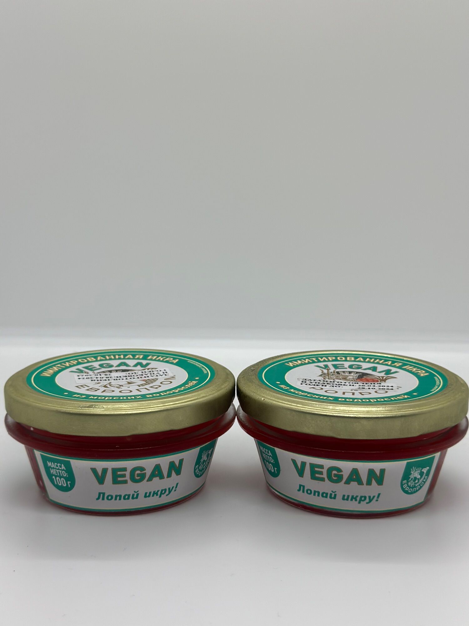 Trứng cá hồi đỏ vegan 100g , Trứng cá muối Nga ( ăn sushi )