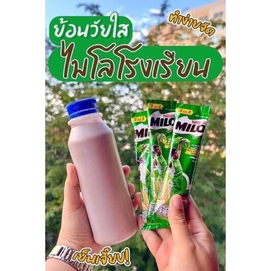 Bịch 48 gói milo thái lan