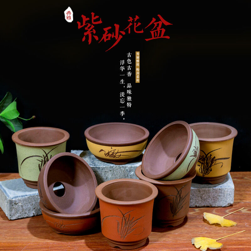 Chậu hoa mai tử sa nghi hưng chậu để bàn bonsai