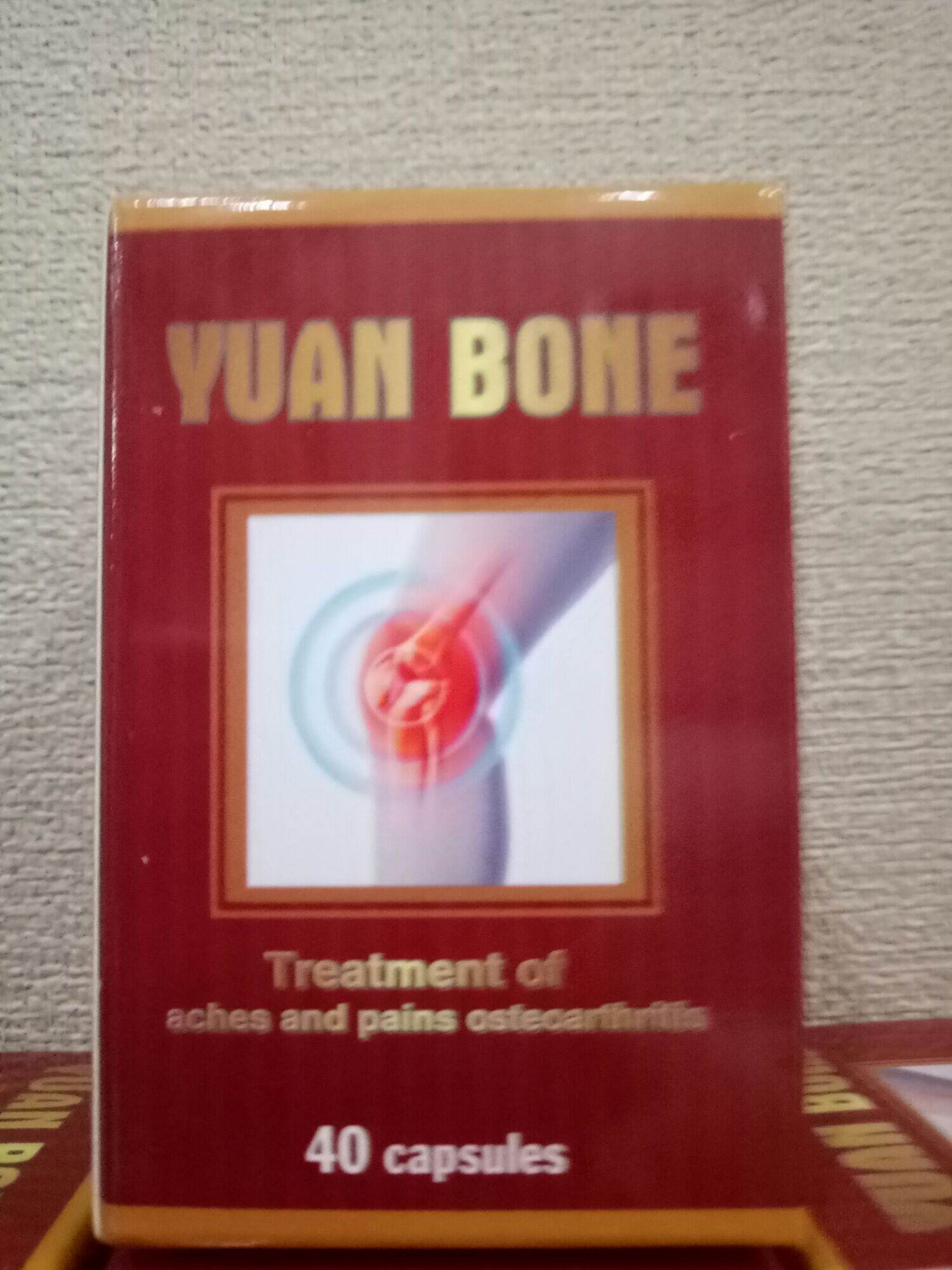 [HCM]Yuan Bone Malaysia
