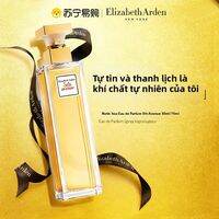 Elizabeth Arden | Nước Hoa Nữ Hương Thơm Mát Phương Đông