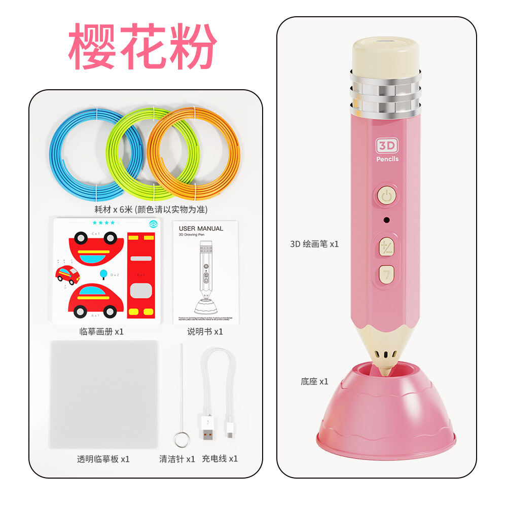 Bút Vẽ 3D in 3D Cho Trẻ Em Bút Vẽ Sáng Tạo DIY Bút Vẽ Graffiti Bút Vẽ Đa Năng Nhiệt Độ Thấp Bộ Sưu T
