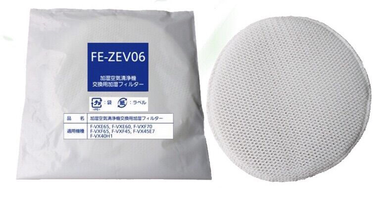 Màng lọc bù ẩm Pana FE-ZEV06