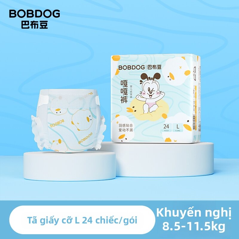 Bobdog | Bỉm Dạng Quần Thoáng Khí Chống Thấm Cho Bé