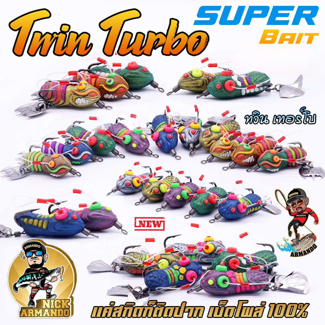Mồi Câu TWIN TURBO từ NICK ARMANDO THAILAND