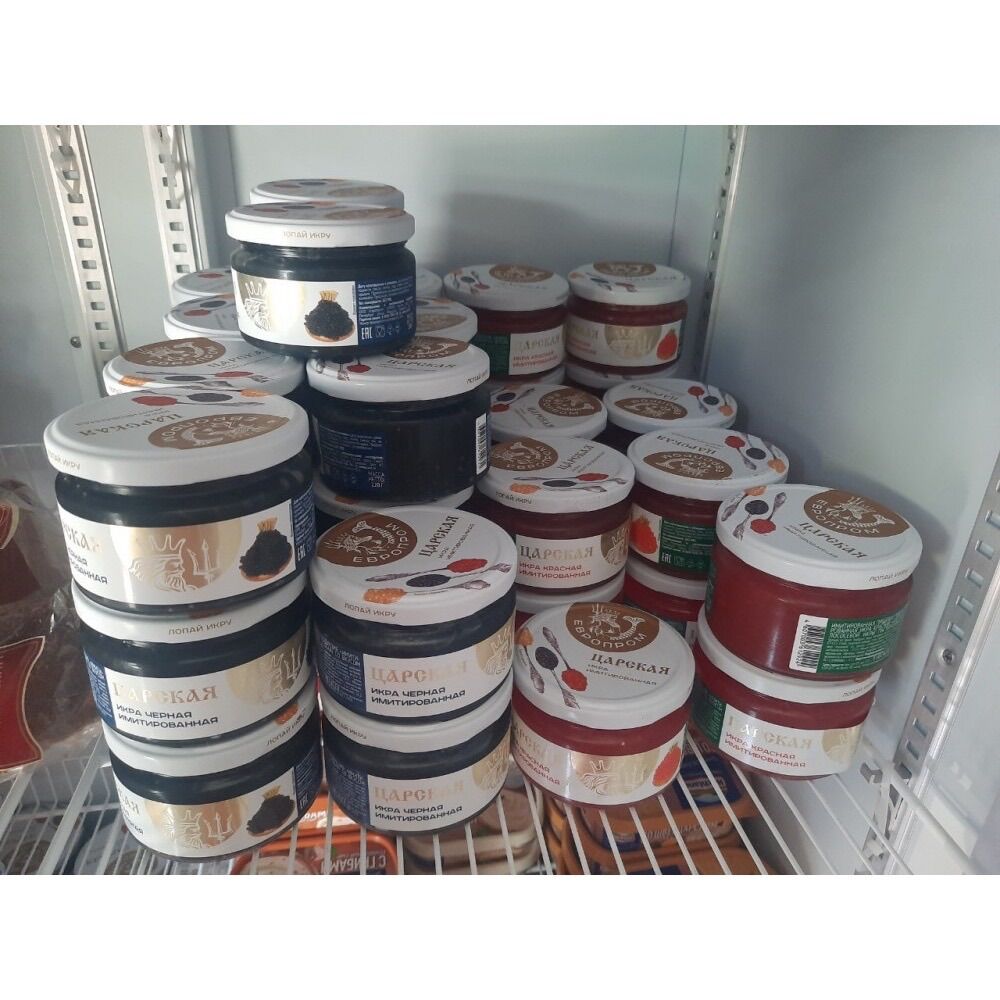 Trứng Cá Hồi Đỏ 220gr Nga nhập khẩu date mới