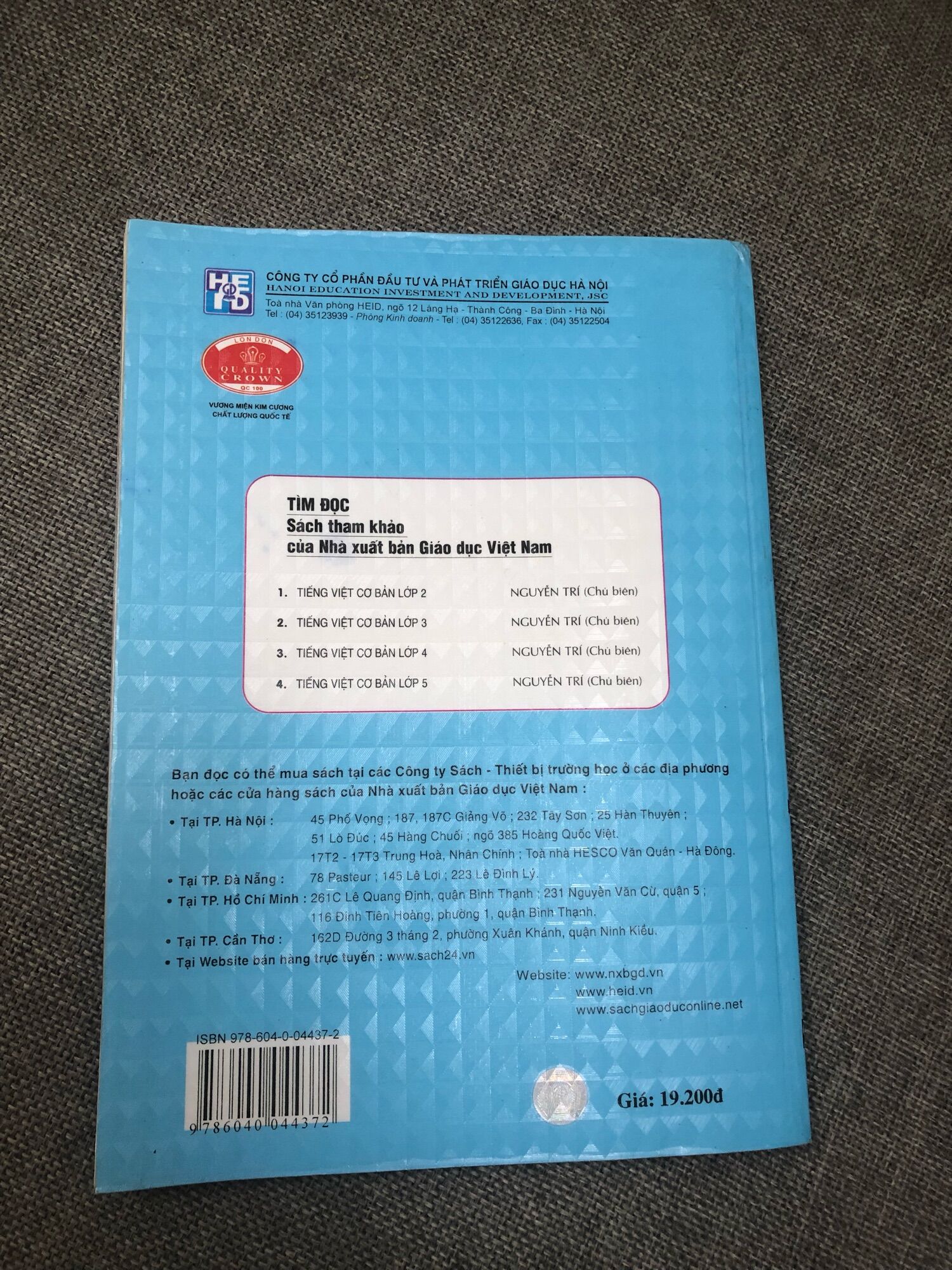 Set 30 miếng decal bọc sách vở