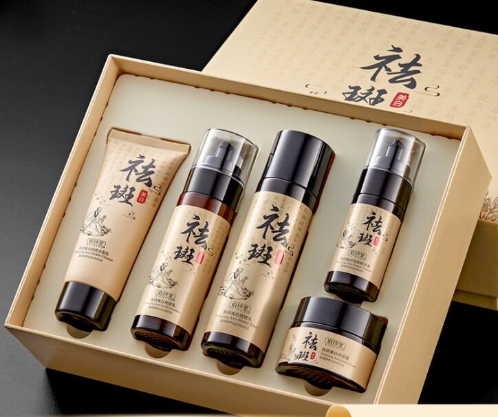 Bộ sản phẩm kem trị nám làm trắng da herz zhentang set hộp sản phẩm chăm sóc da mặt dưỡng ẩm nhẹ nhàng dưỡng ẩm chính hãng