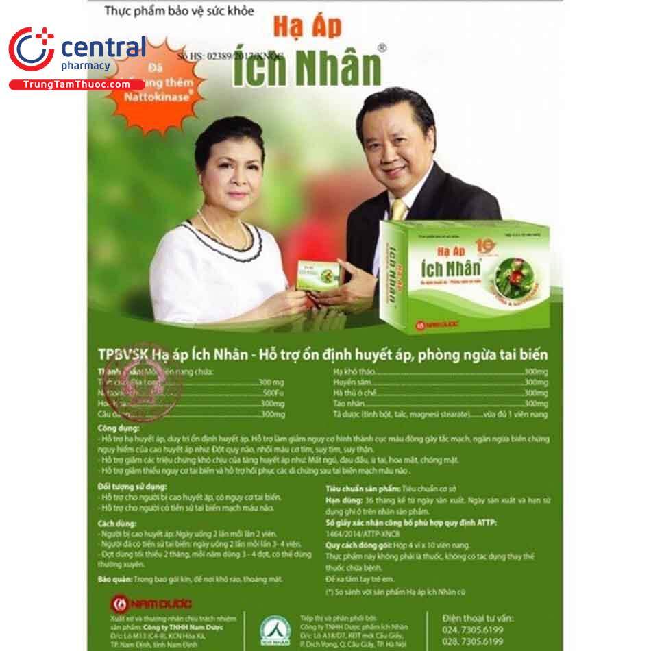 Hạ áp ích Nhân