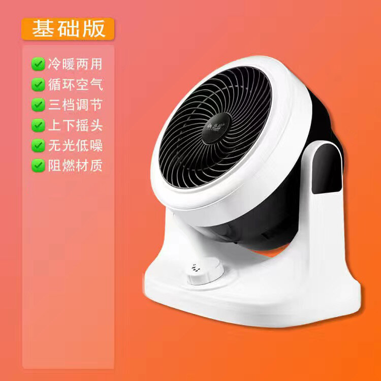 Máy Sưởi Ấm, Máy Sưởi Điện, Máy Sưởi Ấm, Máy Sưởi Điện Nhỏ, Máy Sưởi Ấm, Máy Sưởi Ấm, Máy Sưởi Ấm
