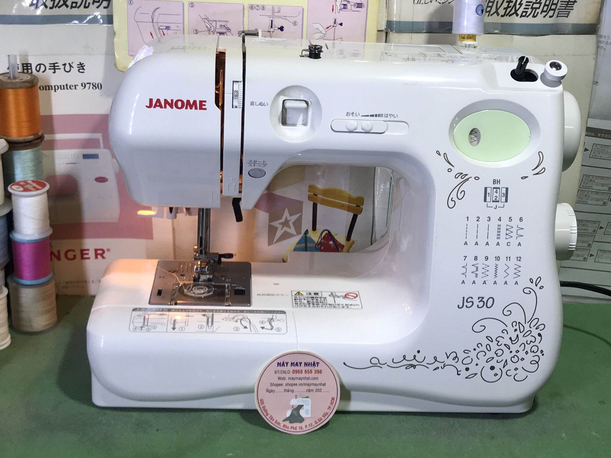 Máy may gia đình mini dòng janome dễ sử dụng- bàn đạp