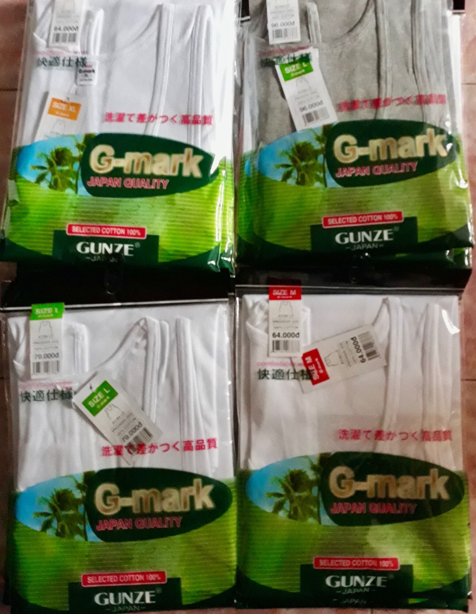 Áo Gunze (Gmark) loại có tay và ba lỗ