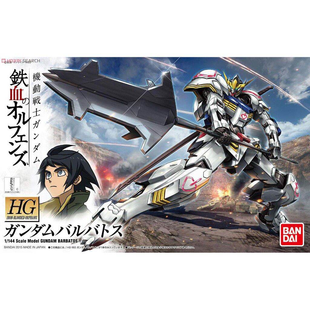 Mô hình hgibo 001 hg gundam barbatos