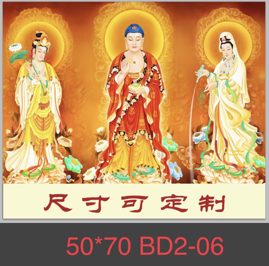 Tranh tô mầu số hoá 2 bộ mầu