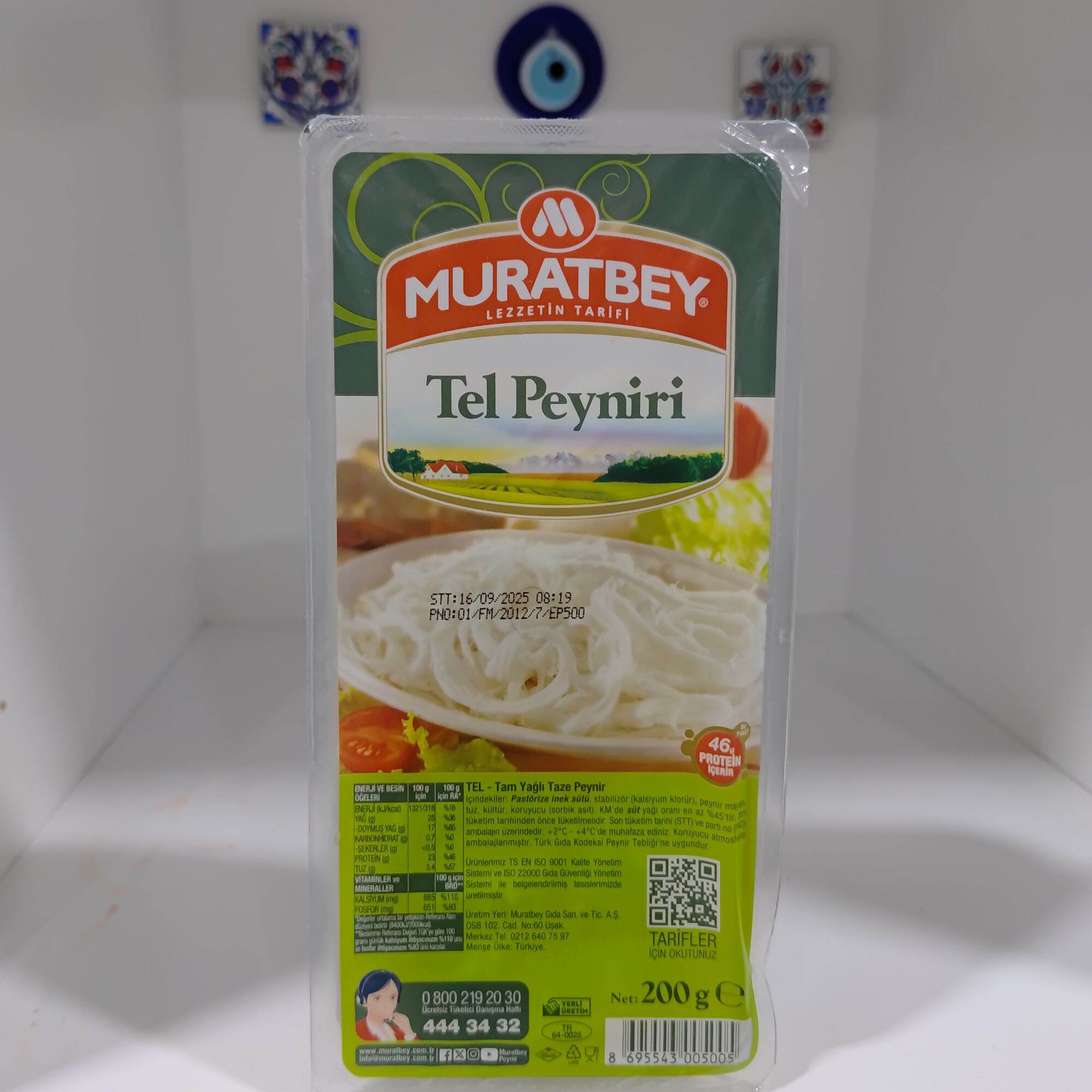 Ekici Tel Cheese 200g