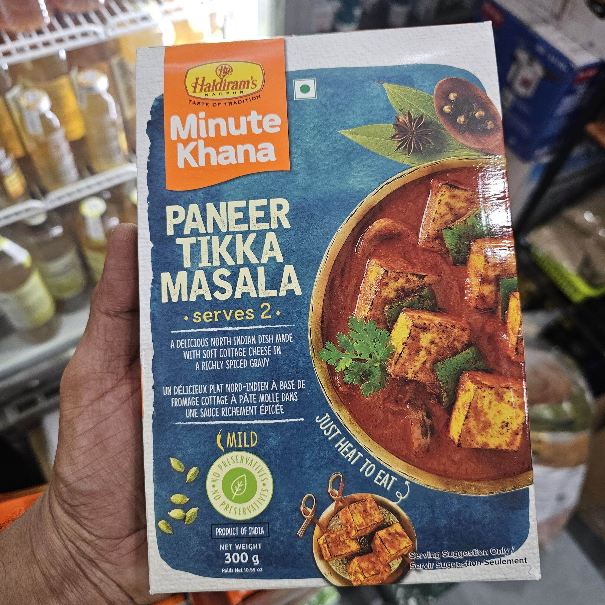 Haldirams Ready to Eat Paneer Tikka Masala